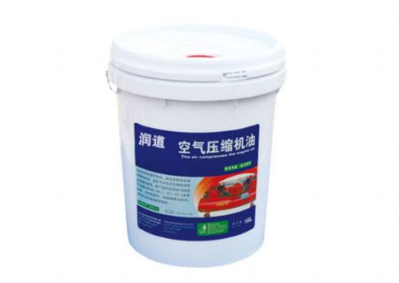点击查看详细信息<br>标题：空气压缩机油 阅读次数：3166