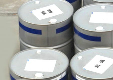 点击查看详细信息<br>标题：食品级润滑油 阅读次数：3479